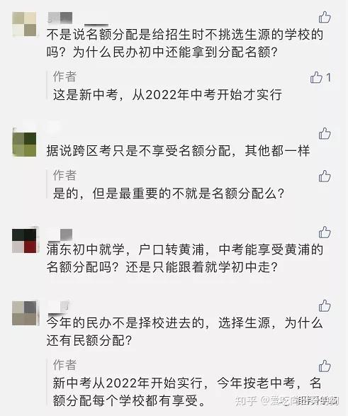 学科报告是什么？如何撰写学科专业及研究报告