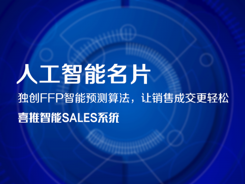 AI技术在数字营销中的创新文案策略