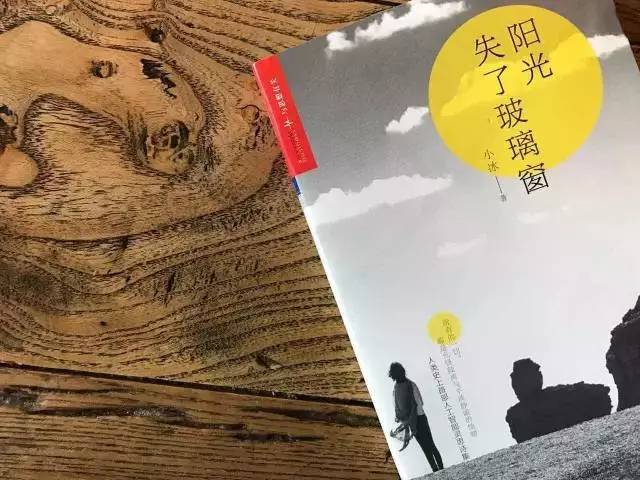 小冰创作的诗歌是作品吗：探讨其创作性质与价值