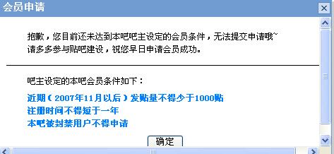 探索小冰贴吧：全方位解答您的搜索疑问与相关问题解决方案