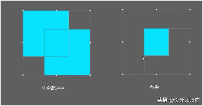 ai字消失文案