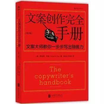 智能写作助手：全面覆盖内容创作、文章优化与文案生成解决方案