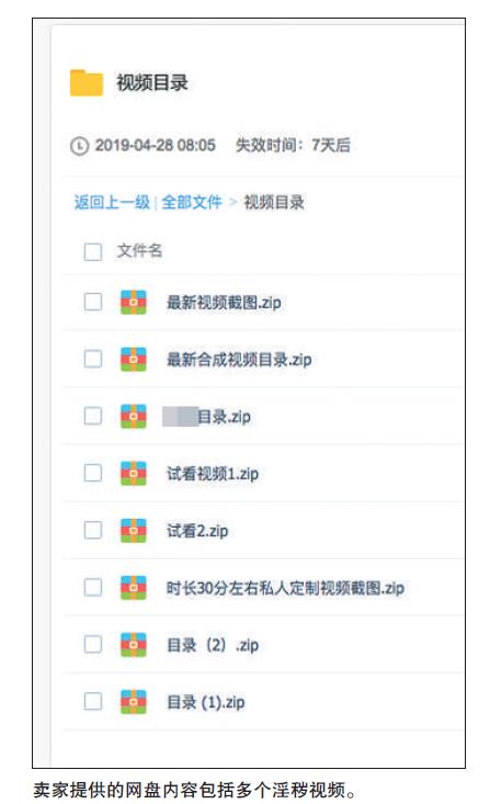 ai调查报告-ai调查报告生成免费