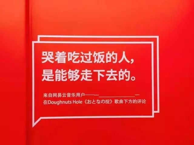 独家揭秘：近期爆款文案背后的秘密法则