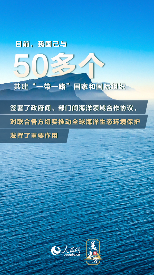 2020年热门文案分享——捕捉那年独特的风采