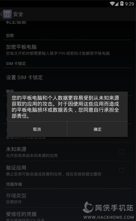 探索解决方法：手机AI软件文案无法修改的原因与对策