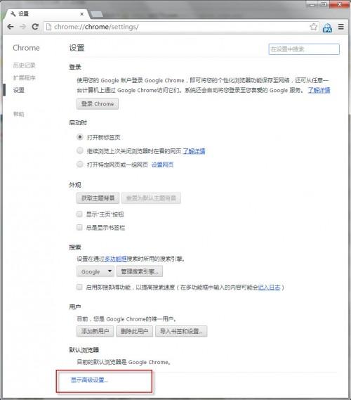 ai写作怎么参考文献字体大小设置与调整