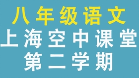 留学生作业辅导平台：考而思一站式服务，上海马课堂不退费