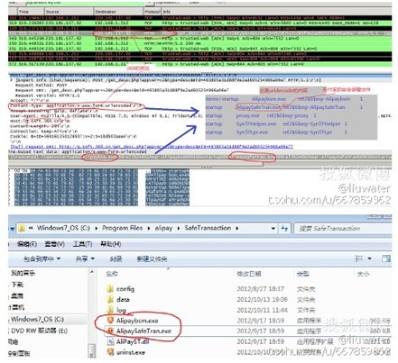 全面解析：AI应用崩溃报告处理指南及用户应对策略