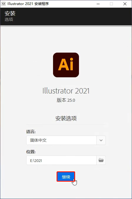 AI脚本怎么写：十月十号版本及使用方法，AI2021脚本与插件合集2.0