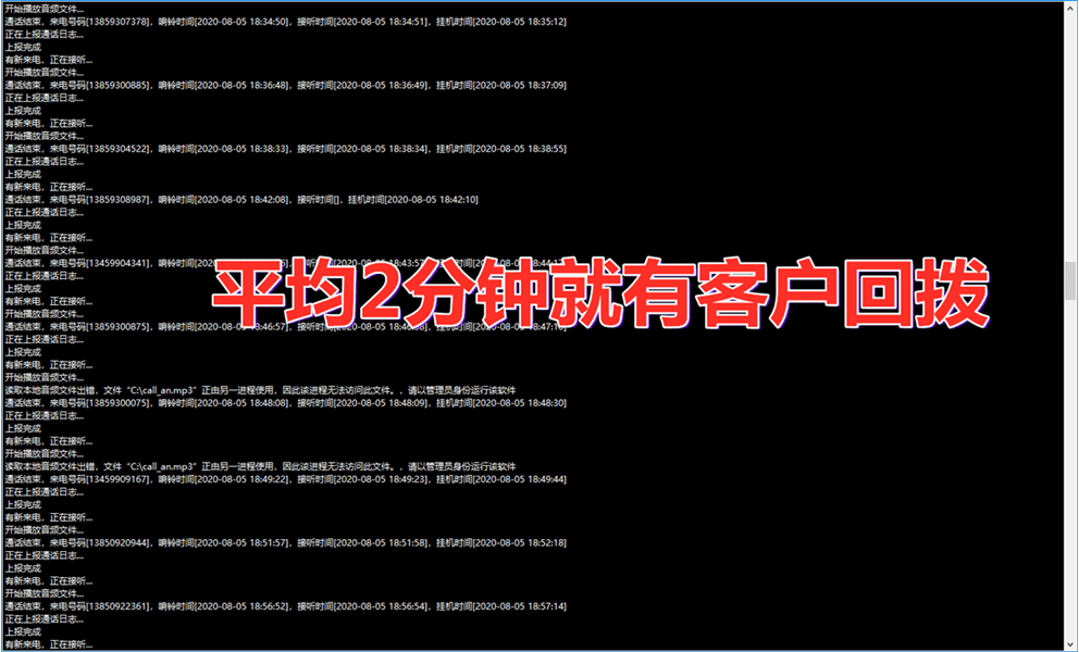 详解AI文案机器人使用指南：全面掌握高效生成各类创意文案的秘诀