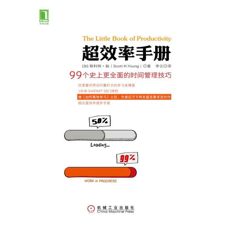 详解AI文案机器人使用指南：全面掌握高效生成各类创意文案的秘诀