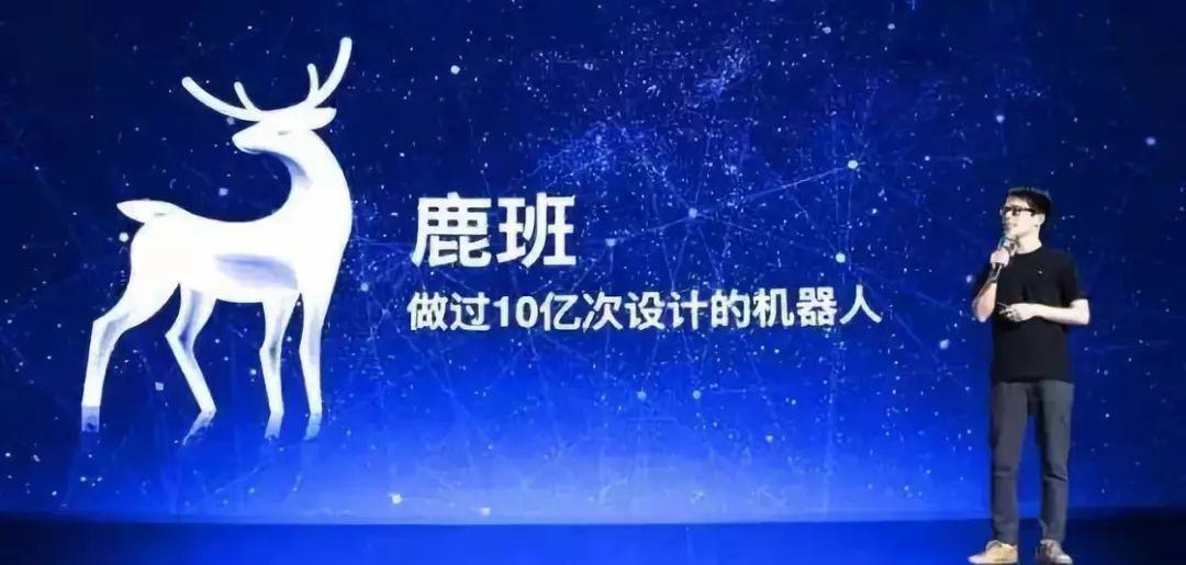 ai文案机器人是什么：了解其软件、意义与功能特性