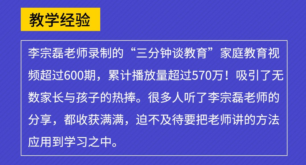 写作技能提升与变现实战课程