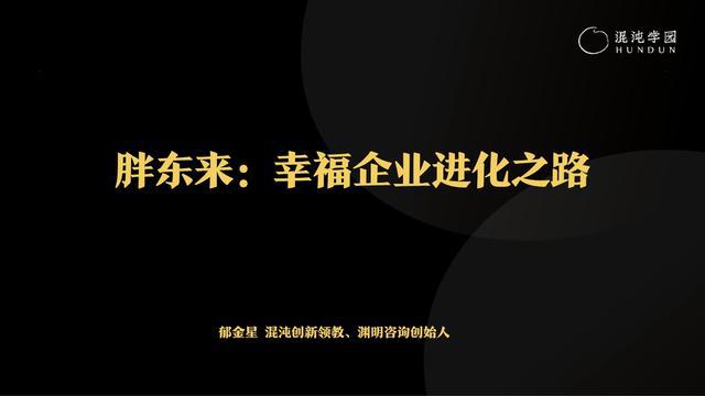 AI绘画魅力分享：探索特效背后的创意文案