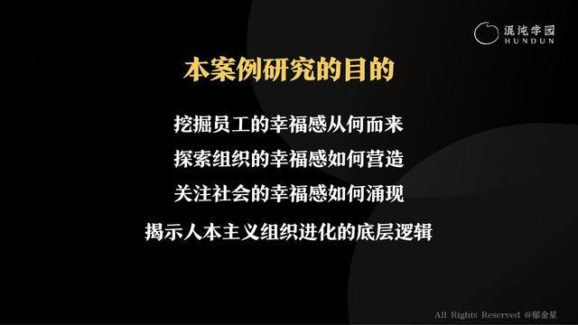 AI绘画魅力分享：探索特效背后的创意文案