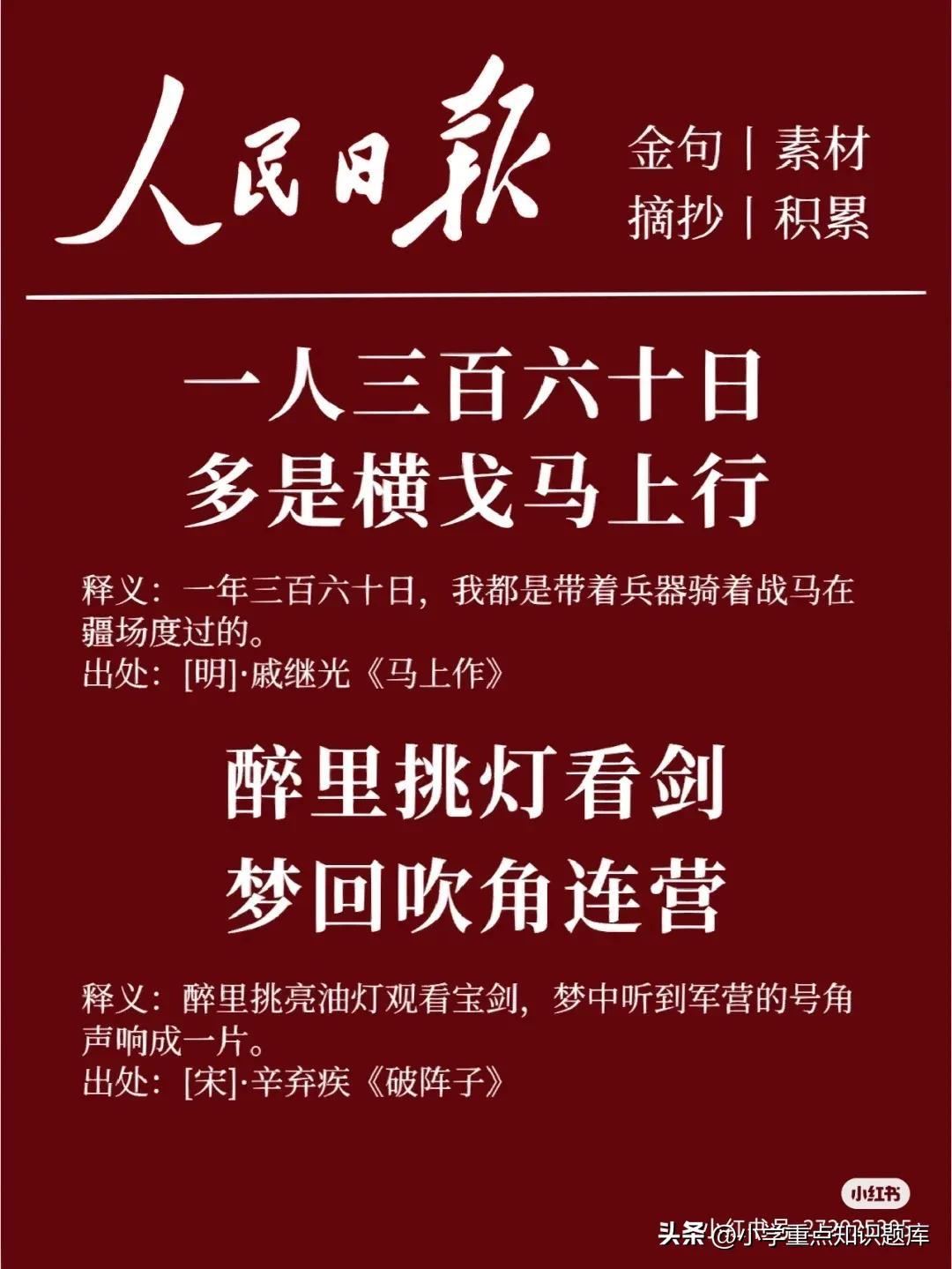 全面解析：2023年重庆AI写作软件推荐与对比