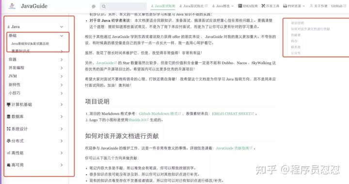 详解??网查重报告单与获取指南