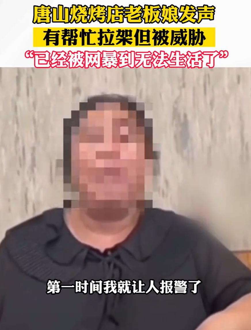 知网查重ai报告单怎么看