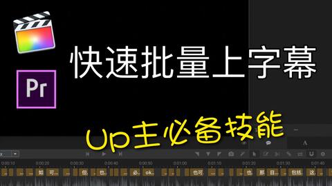 探索AI智能剪辑工具：如何高效获取并整合优质文案内容的全方位指南