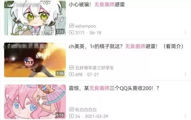 ai变成女孩了文案