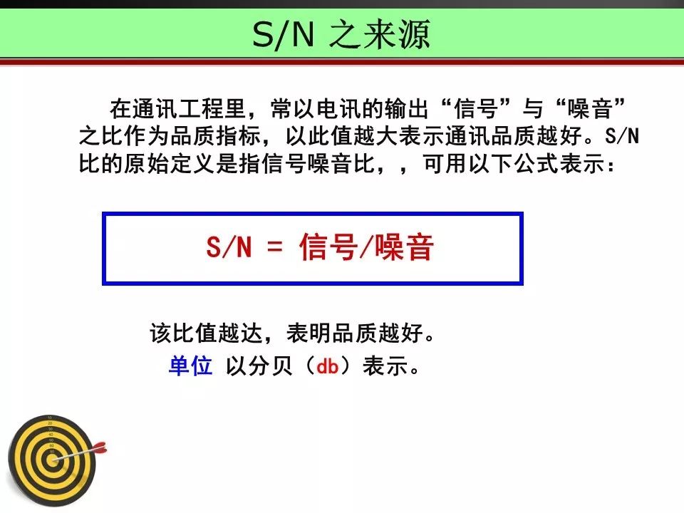 全方位剪映实战教程：从基础操作到高级技巧，涵盖常见问题解析与案例分析