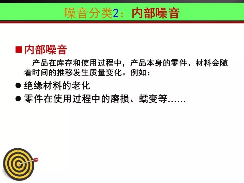 全方位剪映实战教程：从基础操作到高级技巧，涵盖常见问题解析与案例分析