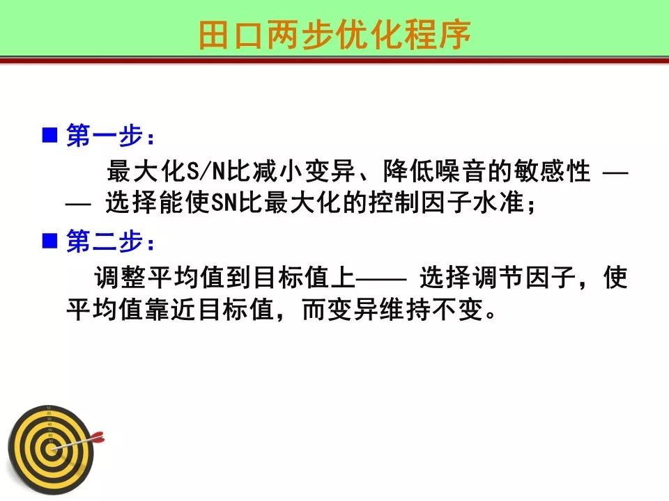 全方位剪映实战教程：从基础操作到高级技巧，涵盖常见问题解析与案例分析