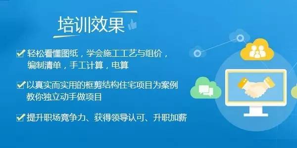 剪映实操案例：动画操作手分析与案例分享教程