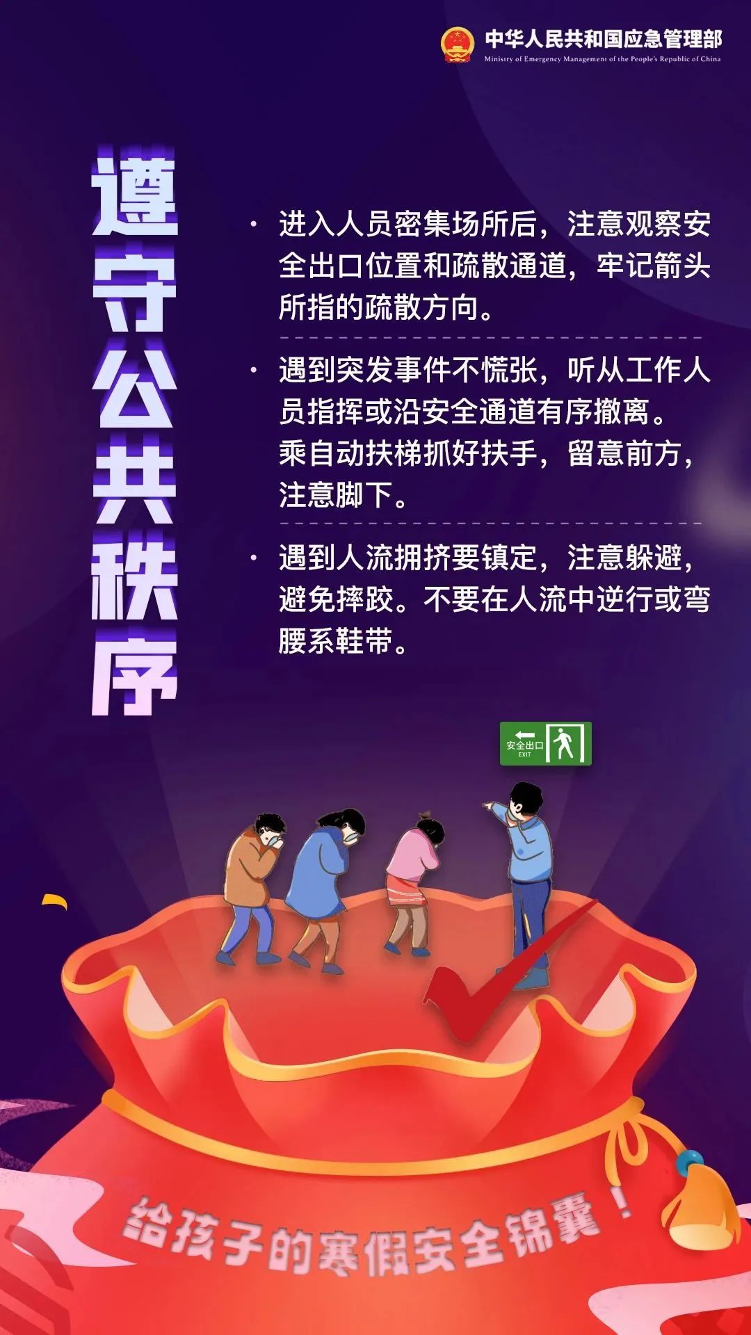 小孩AI变身文案怎么写？掌握技巧让你的文案更吸引人