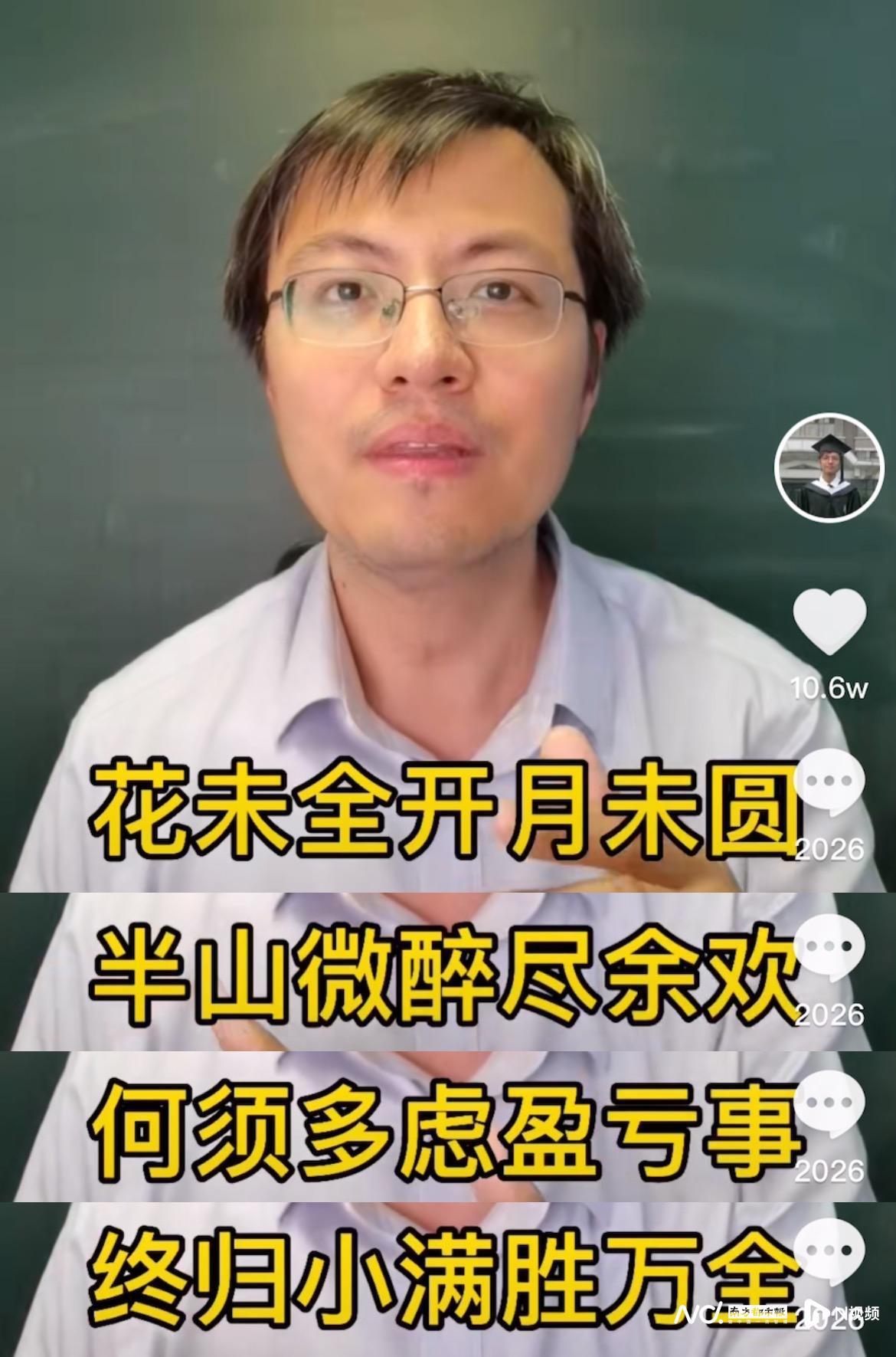 偷文案的怎么怼：如何回应抄袭行为与表情包，及探讨文案盗用合法性