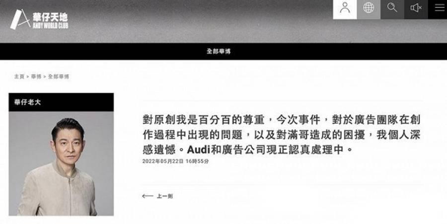 偷文案的怎么怼：如何回应抄袭行为与表情包，及探讨文案盗用合法性