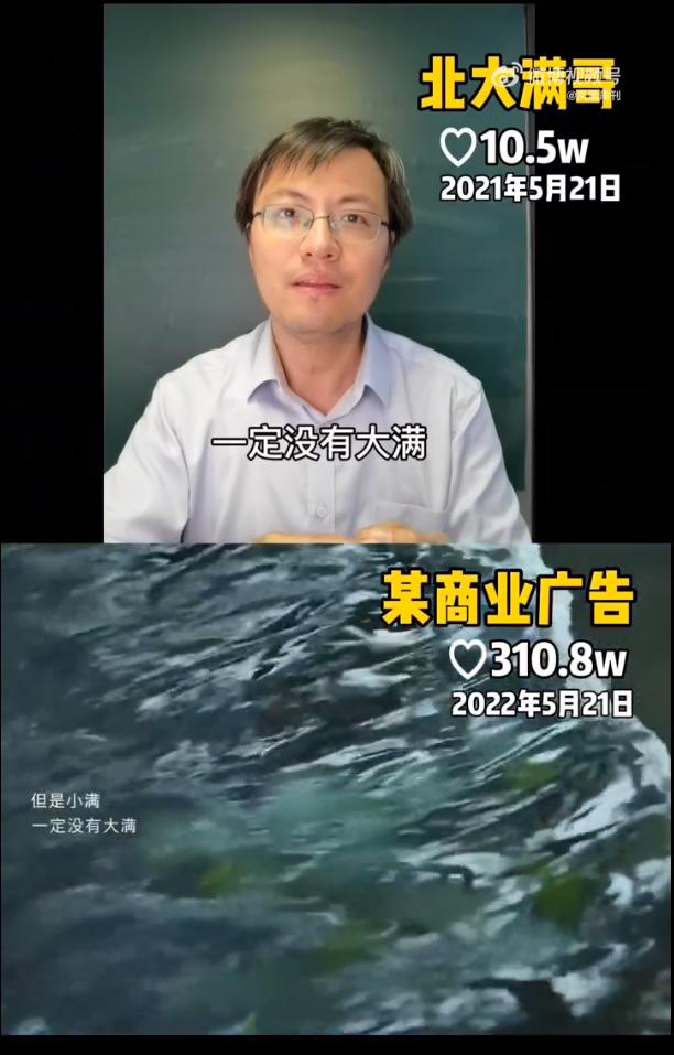 偷文案的怎么怼：如何回应抄袭行为与表情包，及探讨文案盗用合法性