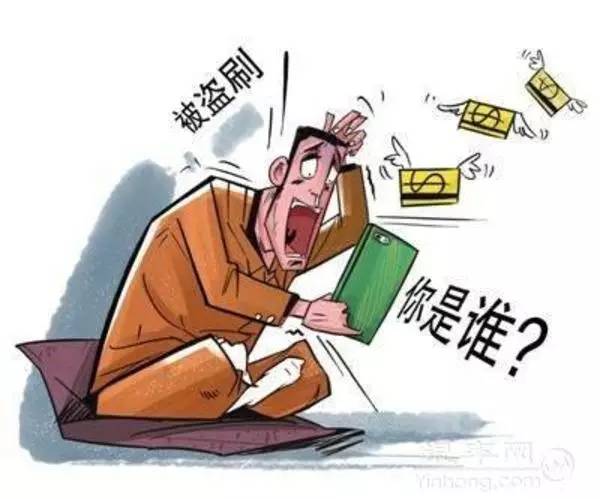 偷文案表情包：如何应对偷文案的行为及避免落入爱情主题陷阱