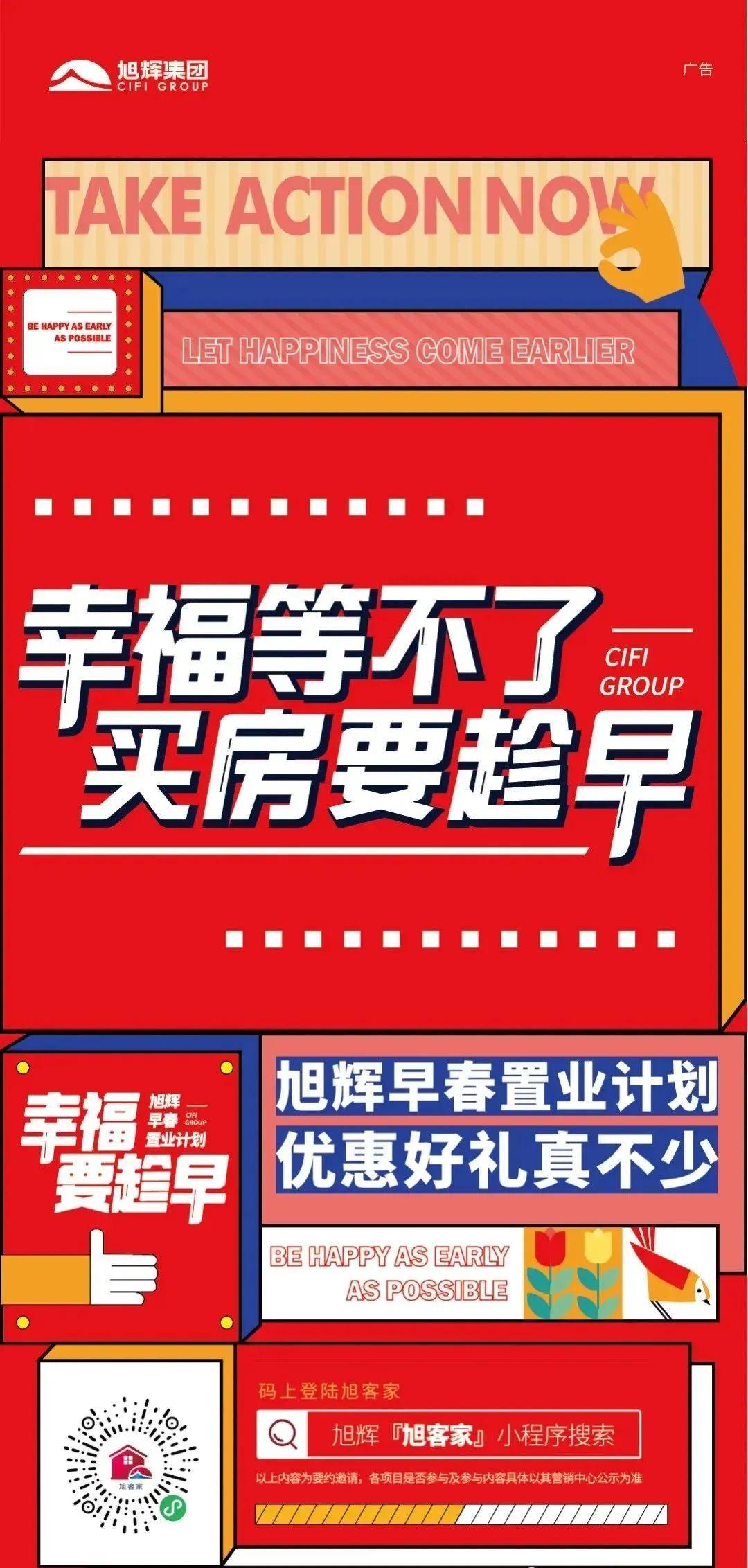 AI版权保护：实战文案范例与意识提升指南