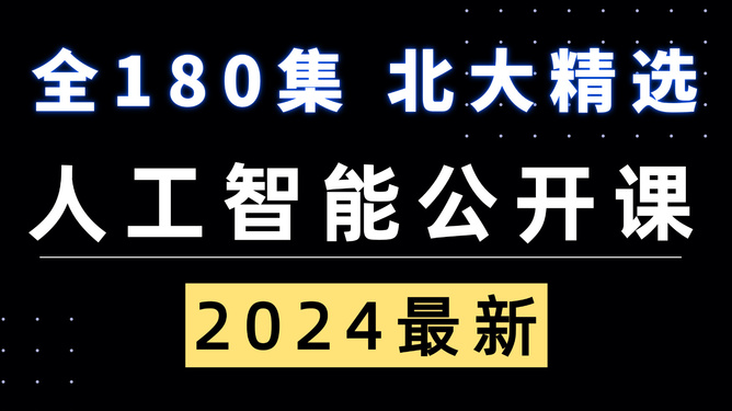 ai变脸分享文案怎么做