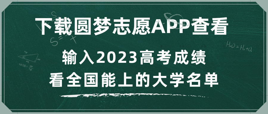 智能楂樿AI助手，轻松填报数据新体验