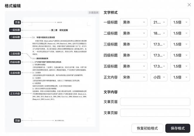 探索AI文案写作软件：根据资料自动生成文案的工具大全