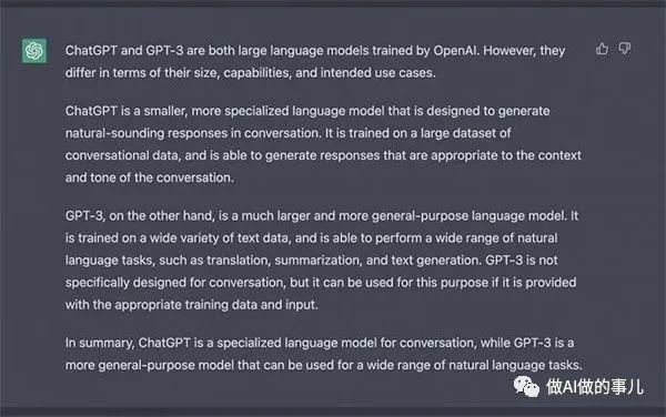 gpt3中文生成教程：全面掌握GPT2中文生成技巧与实践