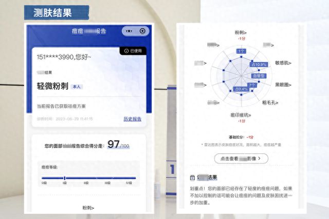 全方位AI旅游攻略生成工具：一键定制你的完美旅行方案