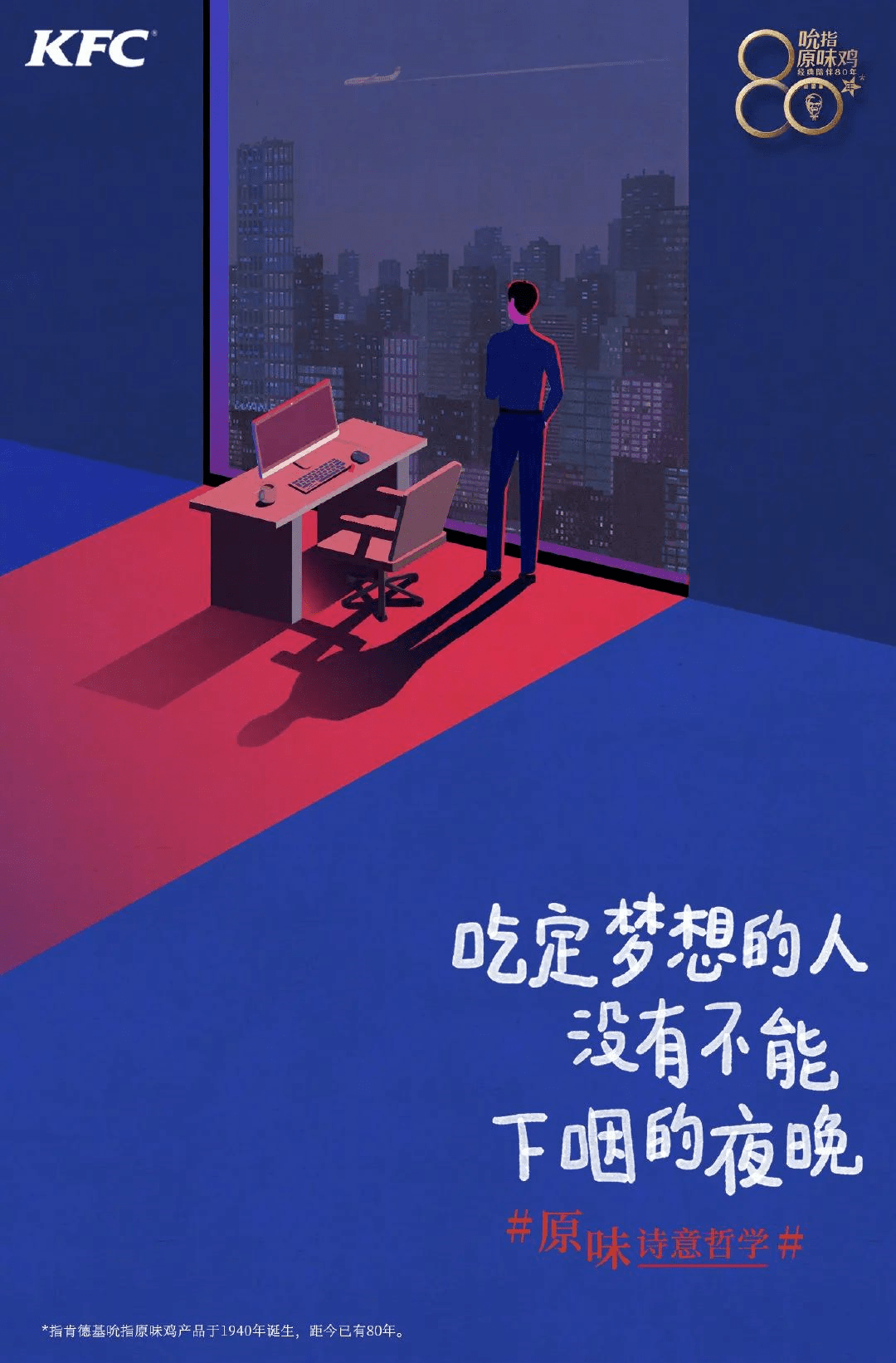 合照创意造型：独具匠心的设计文案与创意造型集锦