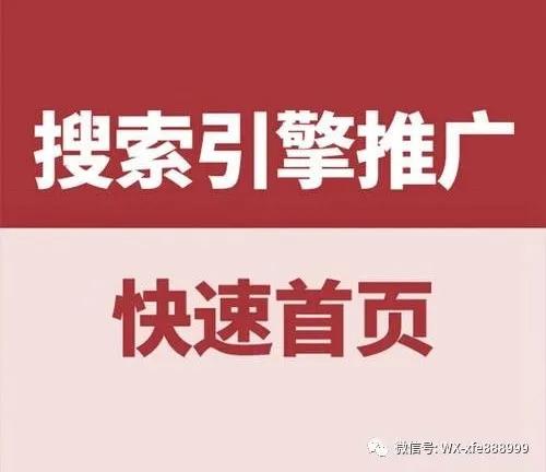 全面解析：自媒体权重下降后的应对策略与提升技巧