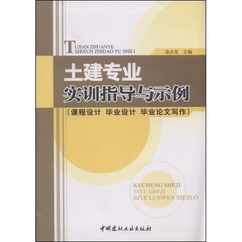 医疗类文案：范文、写作指南、工作内容、策划及Slogan创意