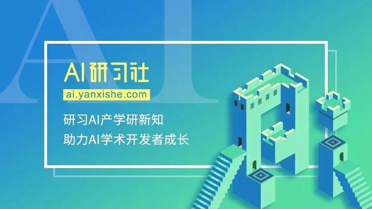 AI双师课堂的实际体验与深度解析