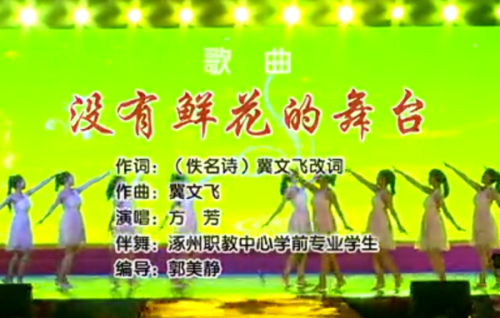 聆听AI创作首曲：揭秘之一首AI创作歌曲的演唱指南