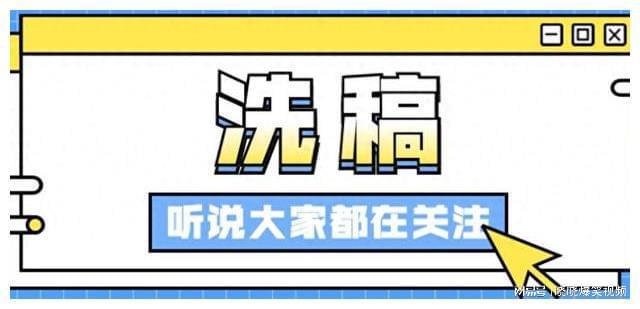 全面盘点：主流AI自动写作平台助力公众号内容创作高效产出