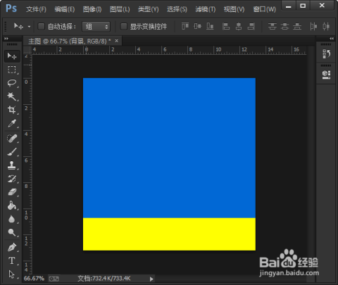 ai软件里面文字间距怎么调节-ai软件里面文字间距怎么调节大小