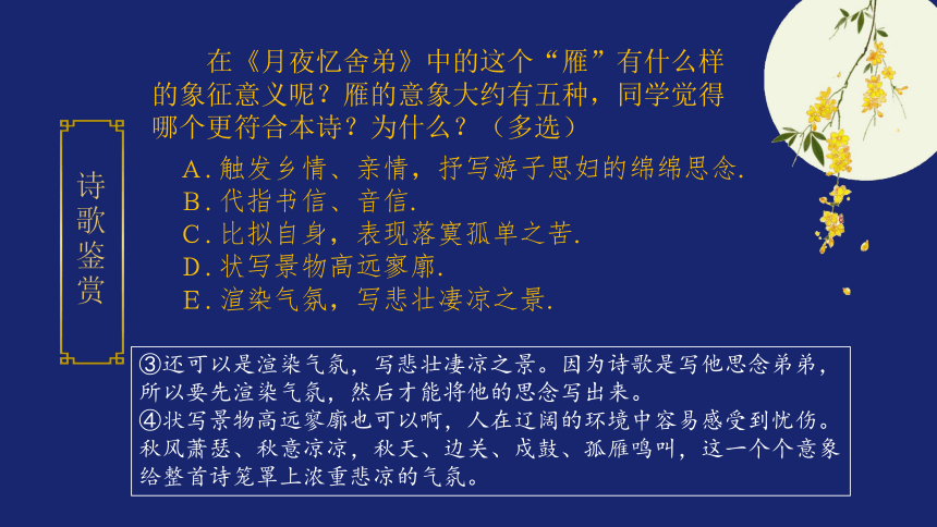 涵盖各类古诗词的AI智能朗诵资源汇总及在线朗读技巧分享