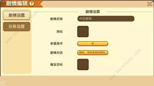 人工智能脚本插件套装安装指南：全面解析安装步骤与技巧