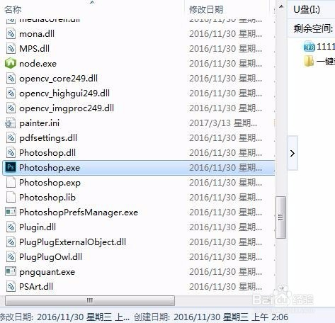 ai增加脚本怎么用ps？ai脚本添加、使用及编写指南